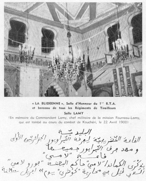 La Blidenne - Salle d'honneur du 1er RTA